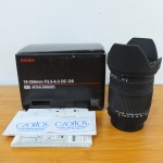 SIGMA FOR SONY 18-250MM F/3.5-6.3 DC OS HSM MACRO