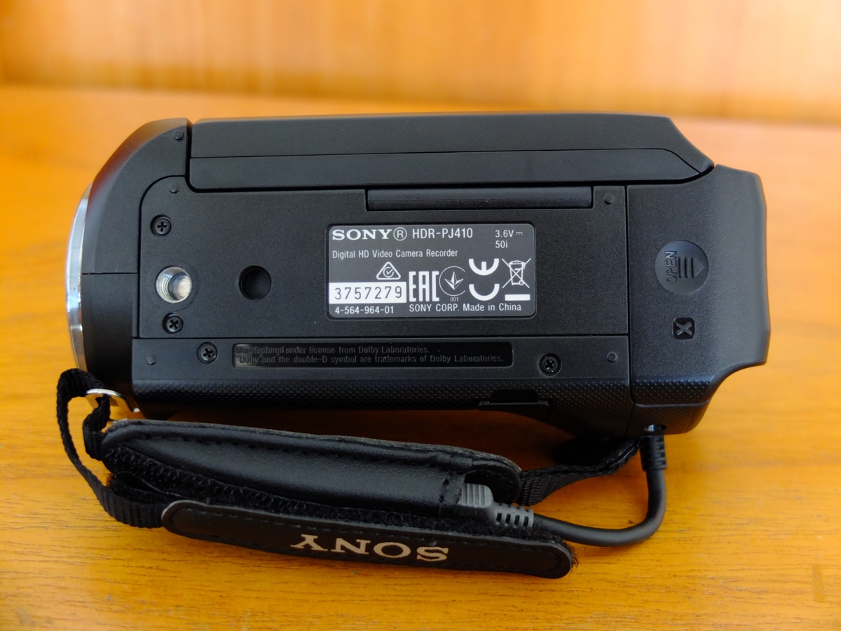 Sony Handycam HDR-PJ240E - Caméscope avec projecteur - 1080p - 2.51 MP