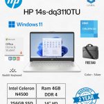 HP Laptop 14s-dq3110TU Intel Celeron N4500 Ram 4GB SSD 256GB 14inch NEW