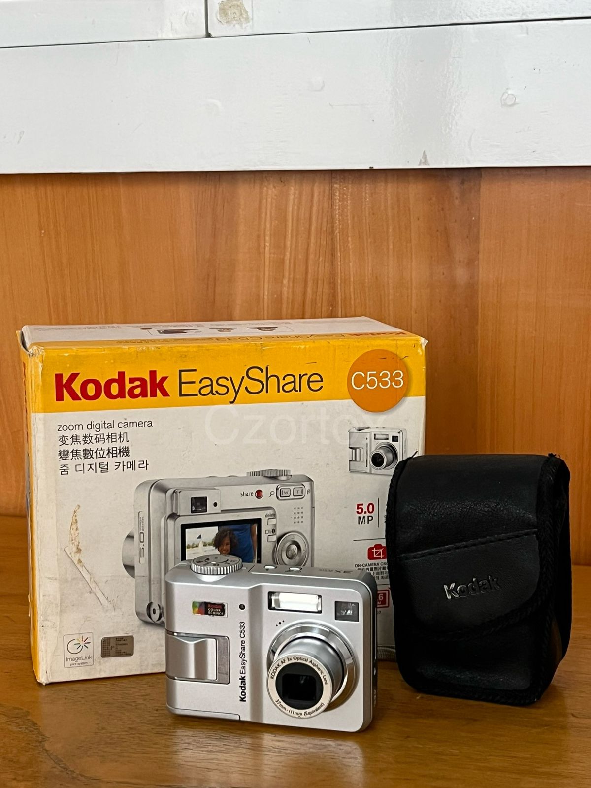 Kodak Easyshare C533 Digital Camera | JUAL BELI KAMERA BEKAS