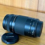 Canon EF 75-300mm F/4-5.6 II USM