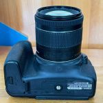 Canon EOS 77D Kit 18-55mm IS STM