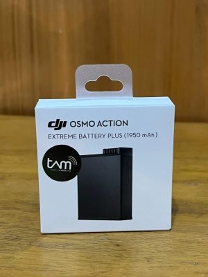 DJI Osmo Action Extreme Battery Plus (1950 mAh)