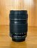 Canon EF-S 18-135mm f/3.5-5.6 IS